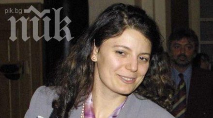 служителка бнт приятелката петър стоянович поделят орешарски