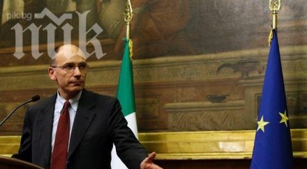 италианското правителство предложи закон премахване партийните субсидии