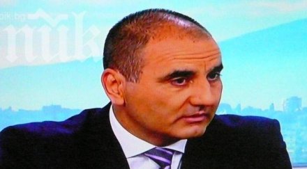 цветан цветанов откажа имунитета