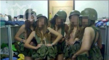 жени израелската армия разсъбличат фейсбук