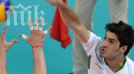 национал подписа отбор италия