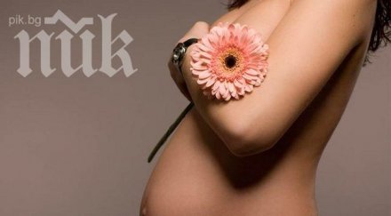 болниците чакат пари родилки