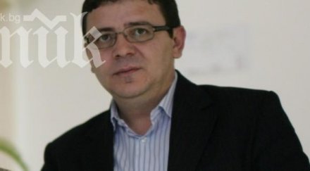 дпс иска областни управители