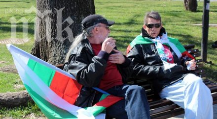 протестът новата власт приключи