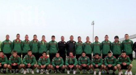 грандиозен резил малките лъвове паднаха португалия