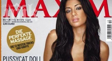 вижте сексапилните жени спорта 2013 година снимки