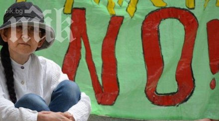 японци казаха ядрената енергия