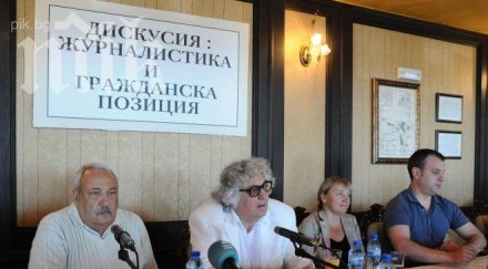 журналисти обсъждат гражданската позиция