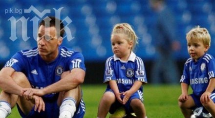 джон тери стана капитан яхта