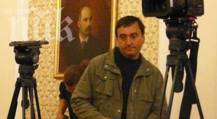 ограничиха достъпа журналист парламента миков скара пресцентъра