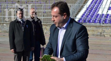 кметът търново метална рамка причина смъртта детето