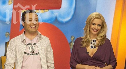 мария игнатова митко рачков разделени