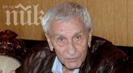 петко бочаров очаквам скоро гражданска война