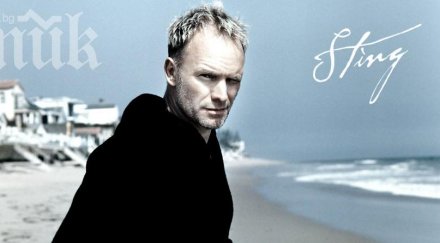стинг нов албум наесен