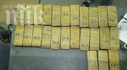 полицаи хванаха огромна пратка хероин млн лева