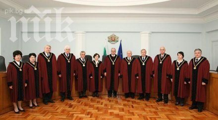 рзс бнт бнр предават заседанието делото касиране