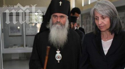 маргарита попова празнуваме спонтанно