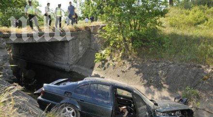двама загинаха пътя изминалото денонощие