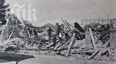 сто години разрушителното земетресение горна оряховица