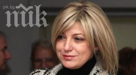 капка георгиева зарязах волен исках забъркват турски сериали