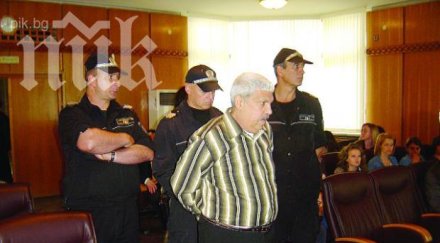 три години затвор убиеца катуница