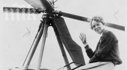 откриха самолета амелия еърхарт