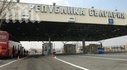 арестуваха чужденци опит влязат нелегално българия