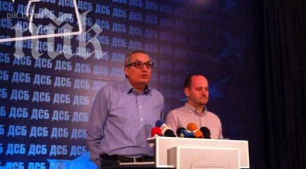 дсб кабинетът орешарски продукт олигархични кръгове