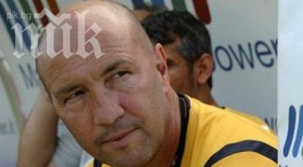 дзенга цска популярният отбор българия