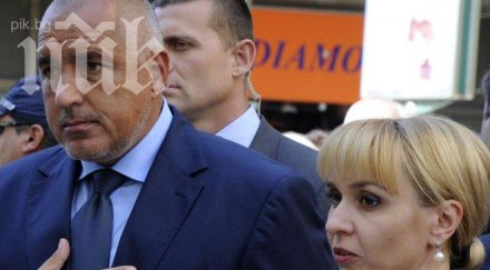 прокуратурата влиза правосъдното министерство