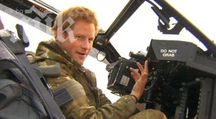 британски бездомник заплашвал убийство принц хари