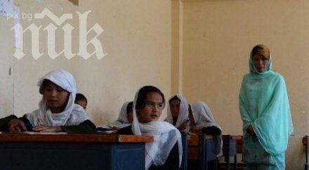 натровиха ученички афганистан