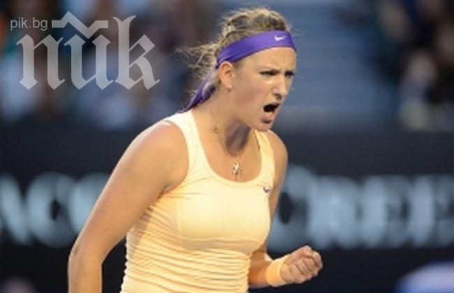 Азаренка не даде шанс на Скиавоне и е на 1/4-финал