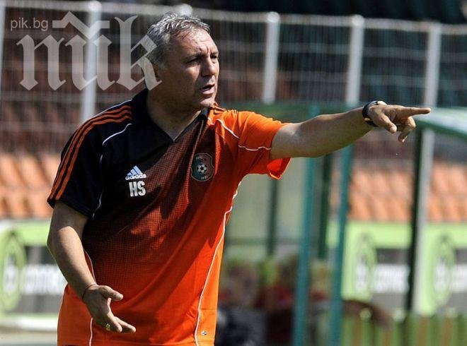 Стоичков: Оставам в Литекс