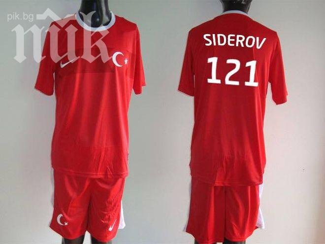 Волен Сидеров взе номер 121 в турския национален отбор