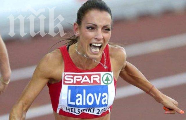 Ивет Лалова втора в Италия