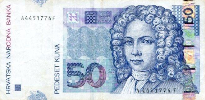 Средната брутна заплата в Хърватия е над 1050 евро
