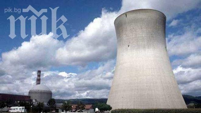 Пуснаха отново спрян реактор в АЕЦ в Белгия