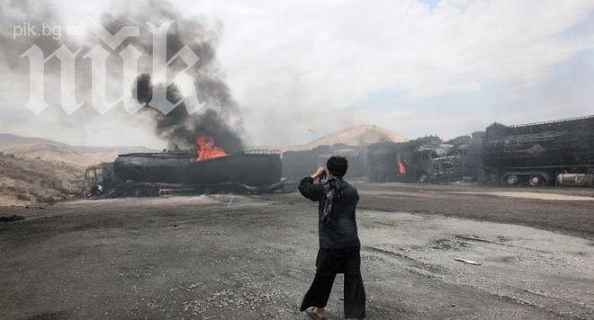 Девет деца убити при самоубийствен атентат в Афганистан