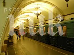 Пожар евакуира 2 000 души от московското метро 