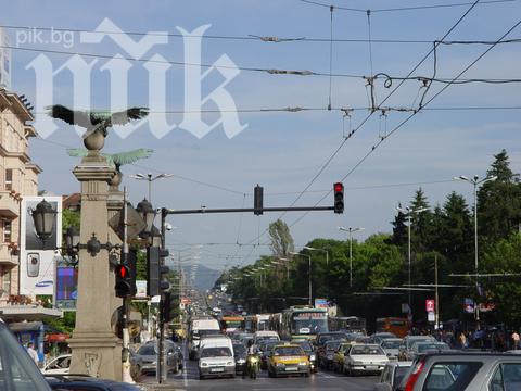 Протест срещу новото правителство