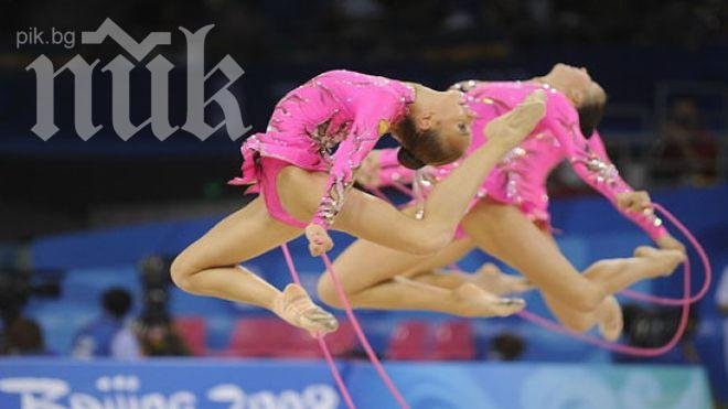 Ансамбълът ни с бронз на Европейското във Виена