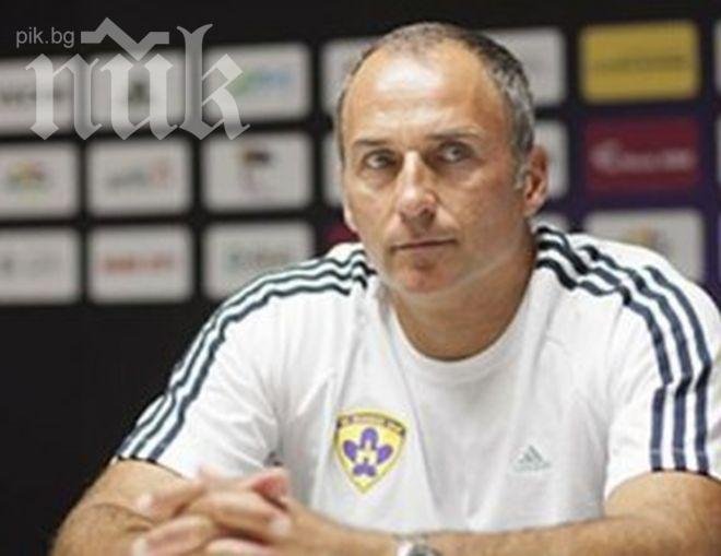 Отрязалият ЦСКА Дарко Миланич подписа с Щурм (Грац)