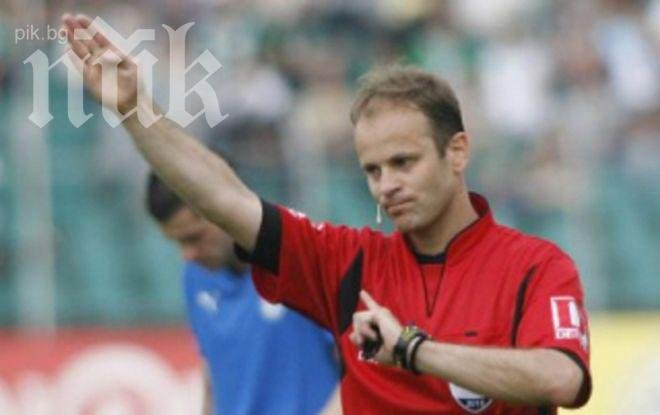 Николай Йорданов свирил два мача на Бразилия
