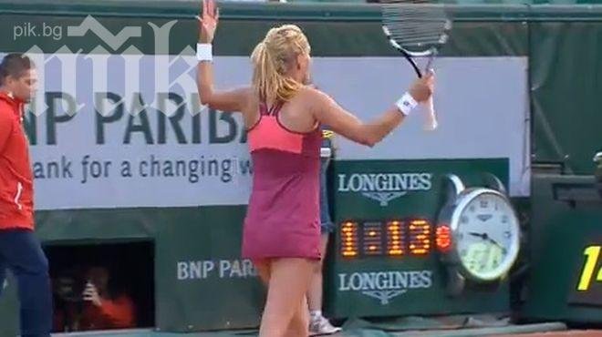 Радванска с фамозен хот-дог на Ролан Гарос (Видео)