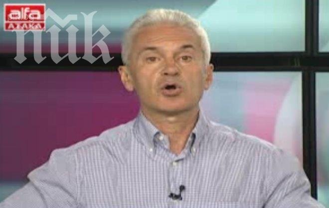 Волен пак се опаричи - търси репортери за партийната си телевизия