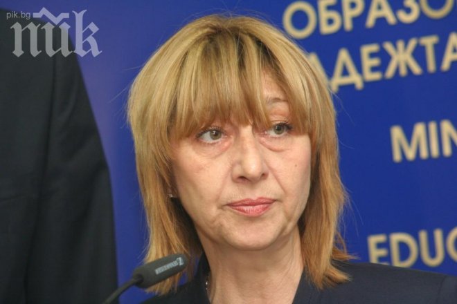 1/4 от учениците са се провалили на изпитите за външно оценяване