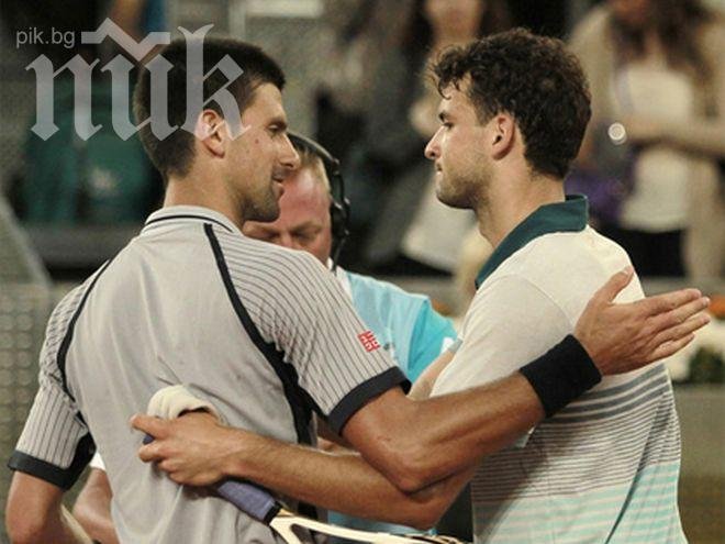 Надал бави сериозно мача между Гришо и Джокович