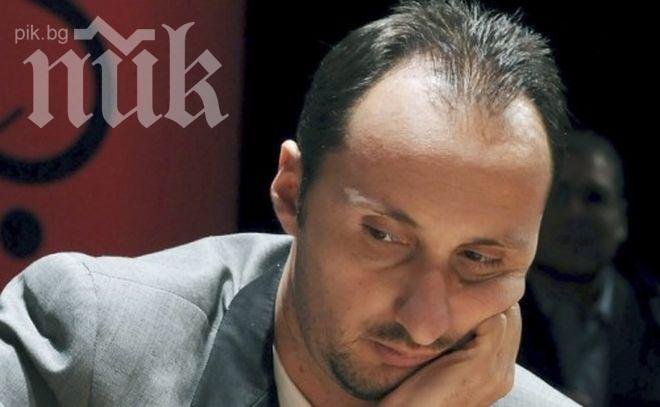 Гросмайстор Веселин Топалов би руснак 