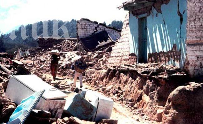 Мощен трус в Тайван взе две жертви